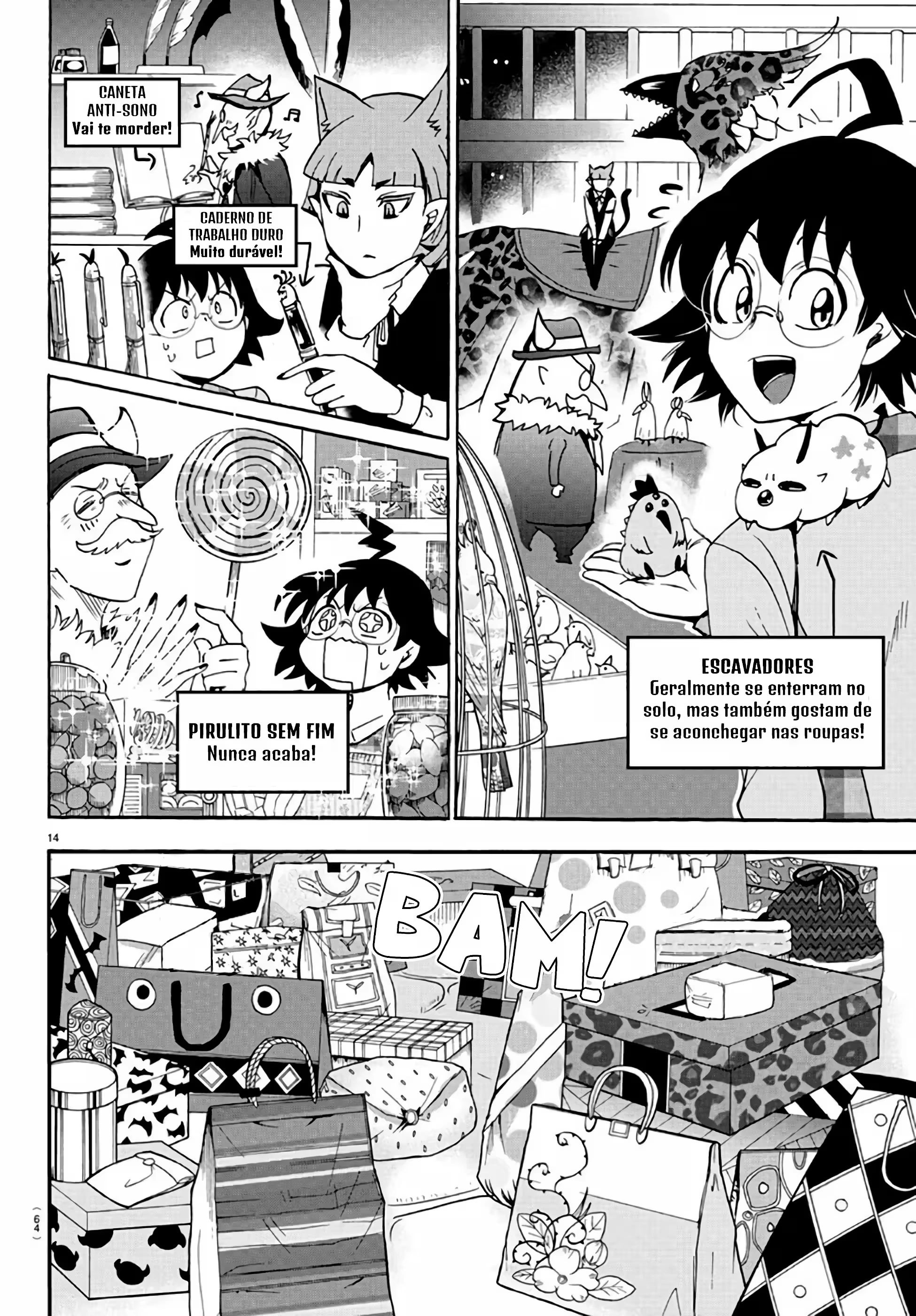 Read Mairimashita Iruma kun PT Manga Online