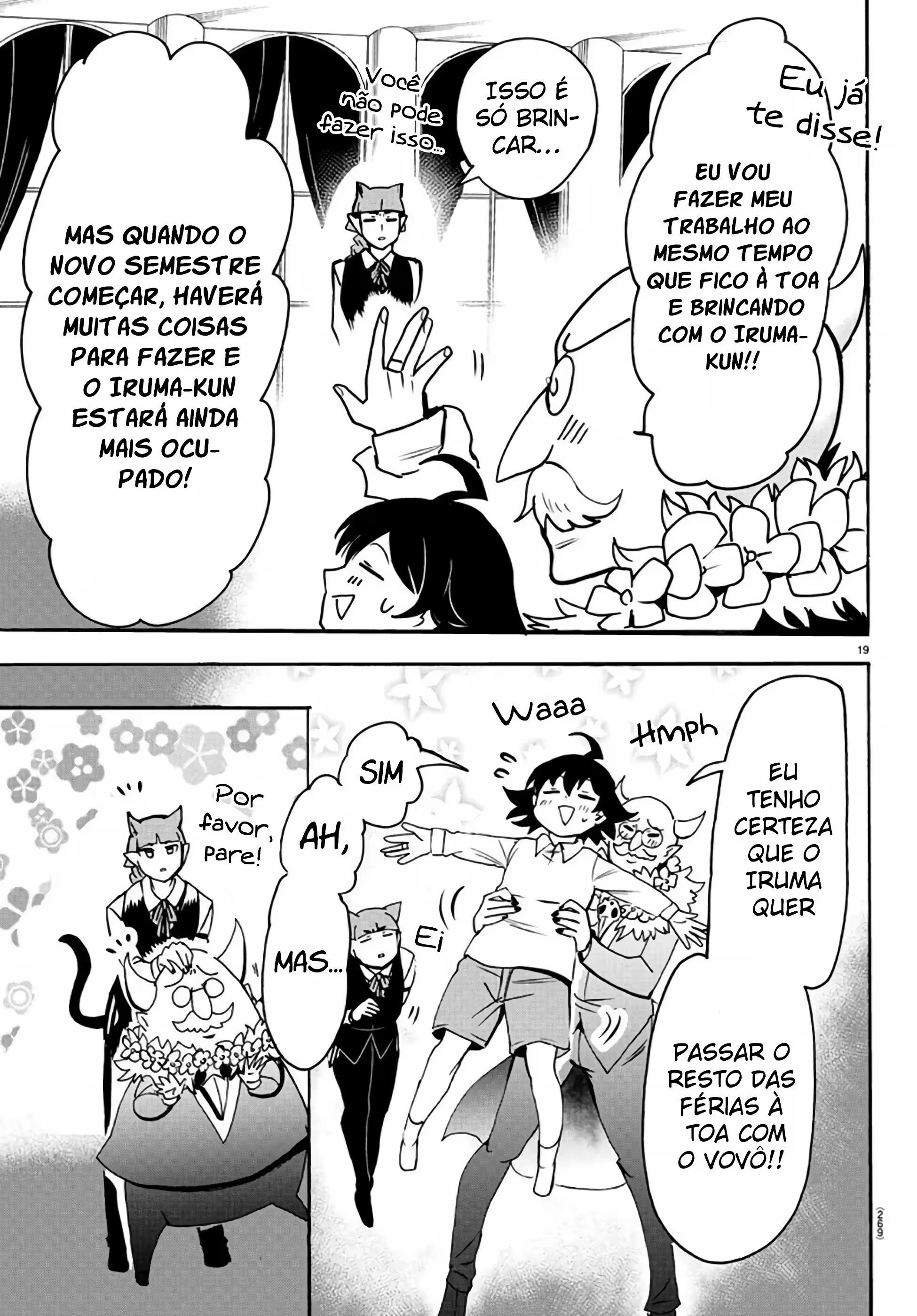 Read Mairimashita Iruma kun PT Manga Online
