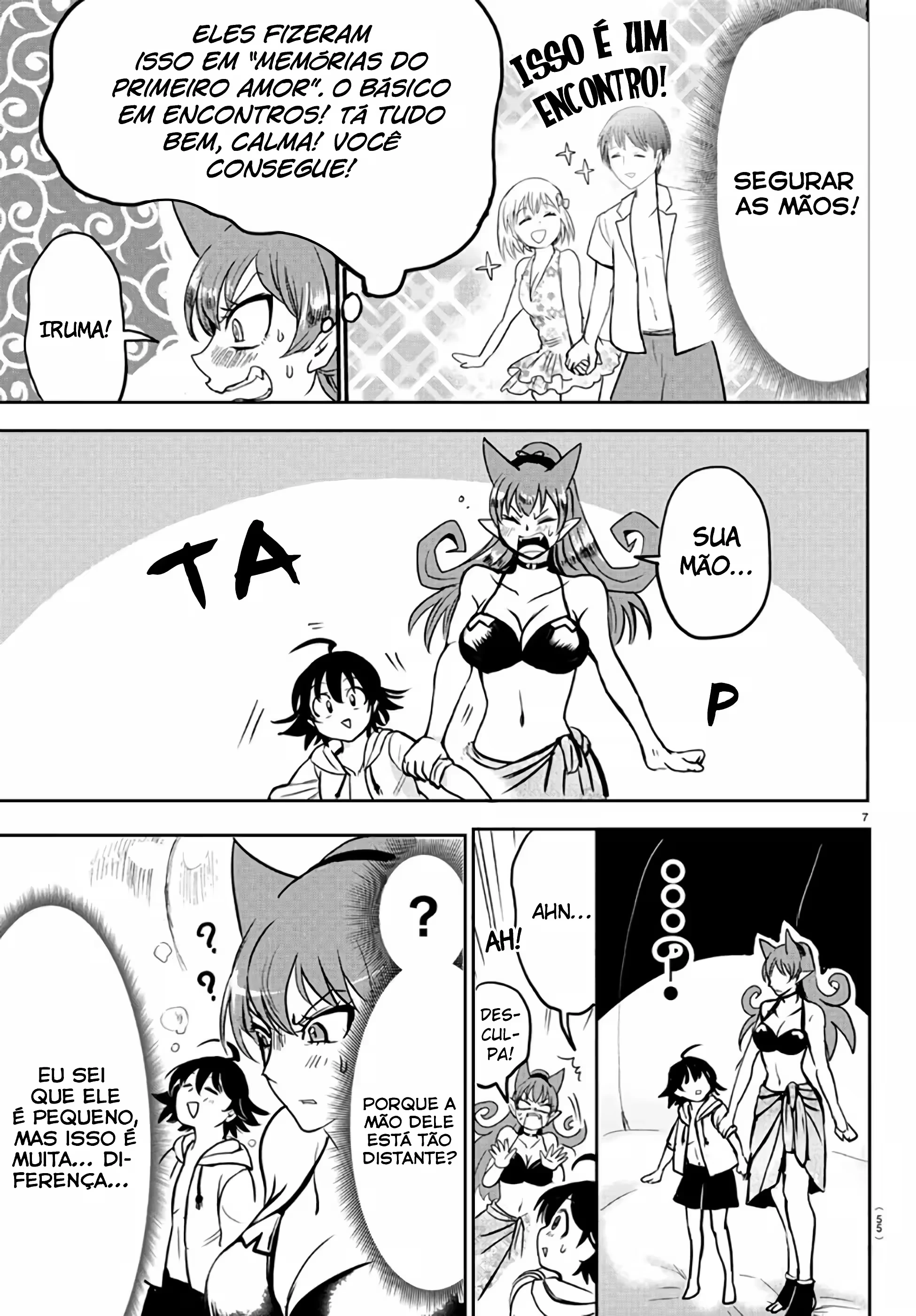 Read Mairimashita Iruma kun PT Manga Online