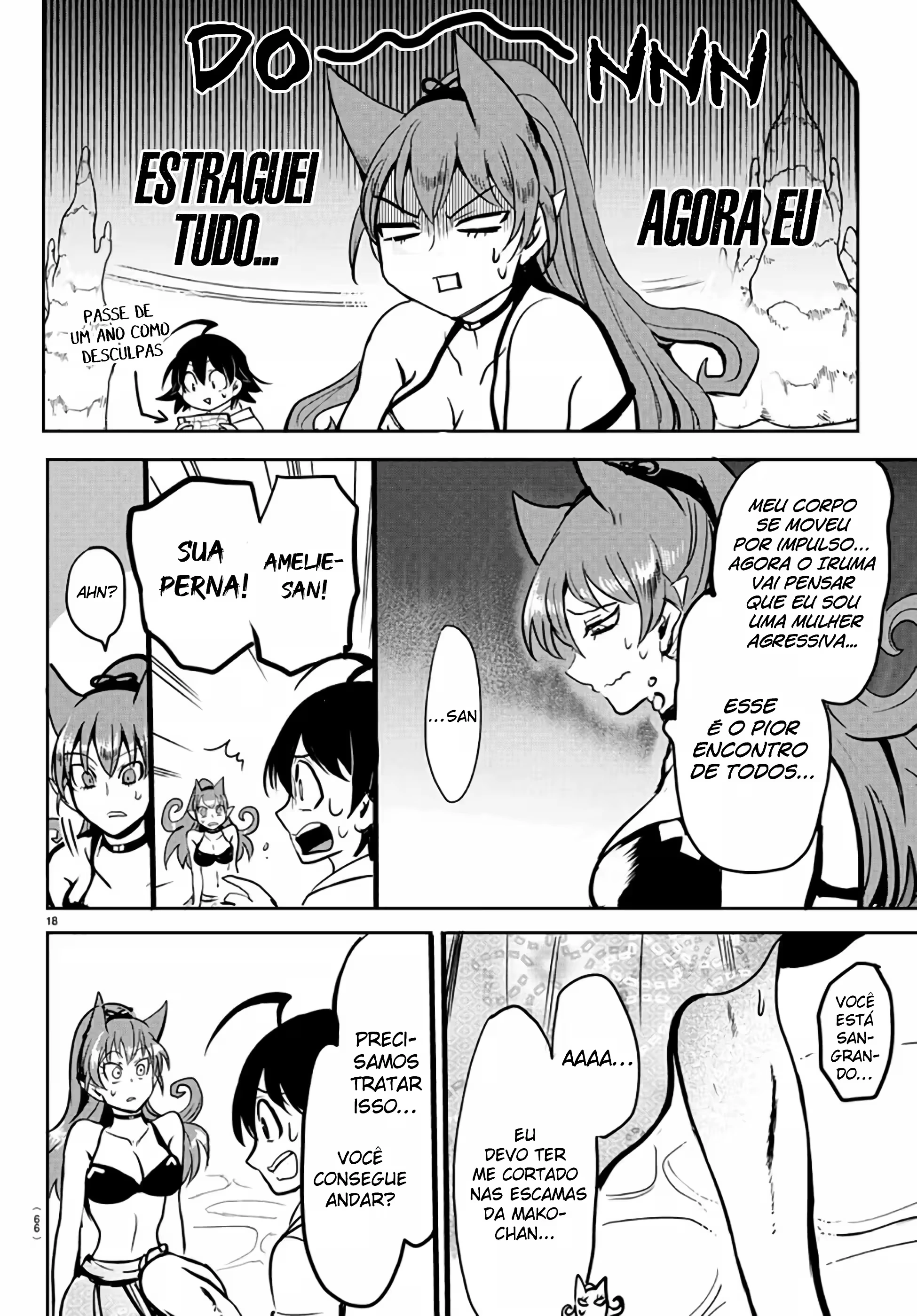 Read Mairimashita Iruma kun PT Manga Online