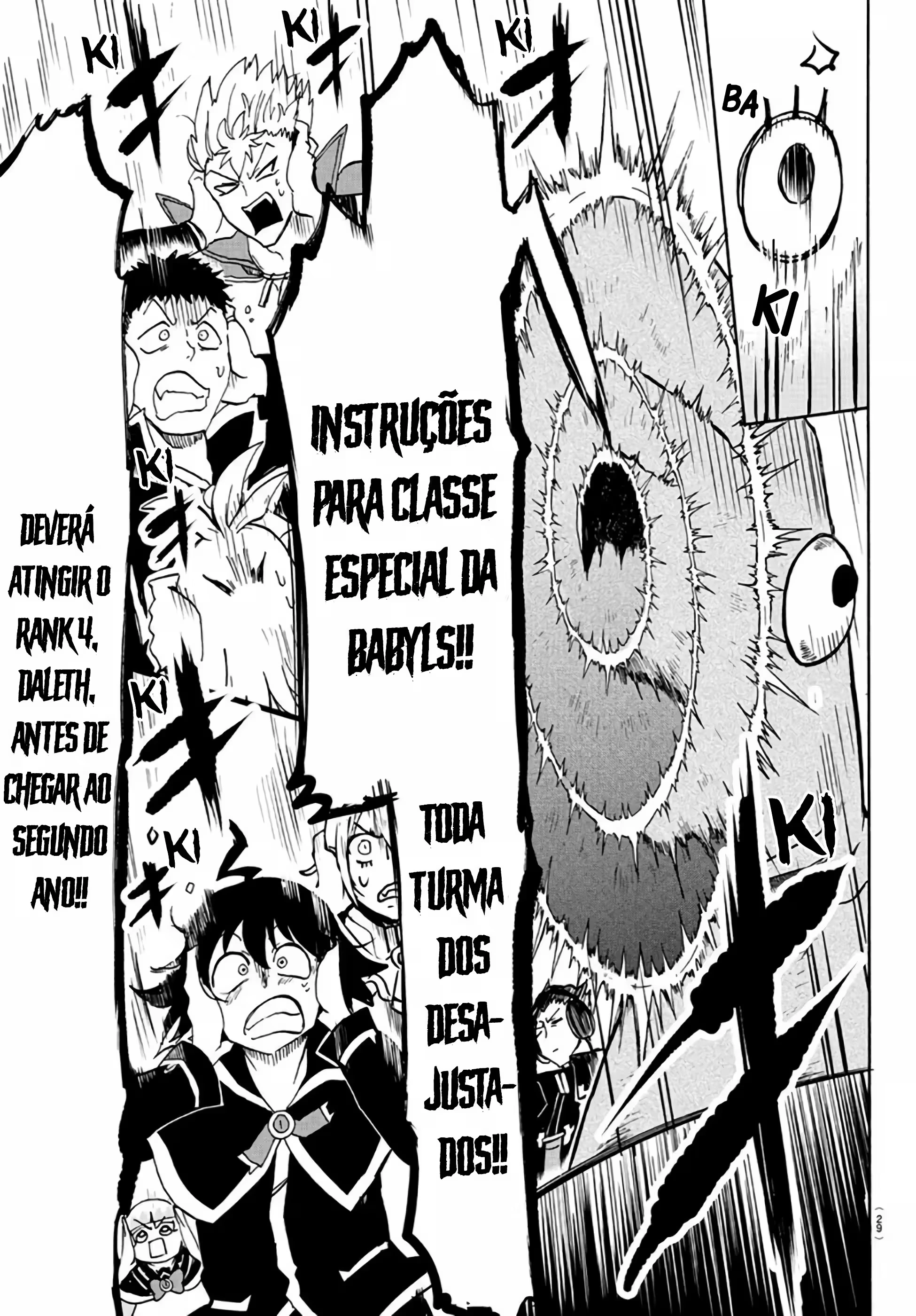 Read Mairimashita Iruma kun PT Manga Online