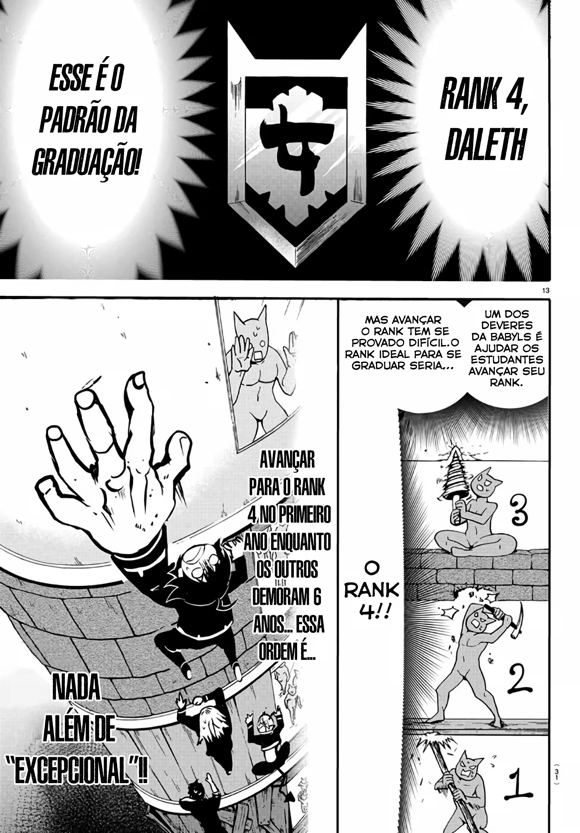 Read Mairimashita Iruma kun PT Manga Online