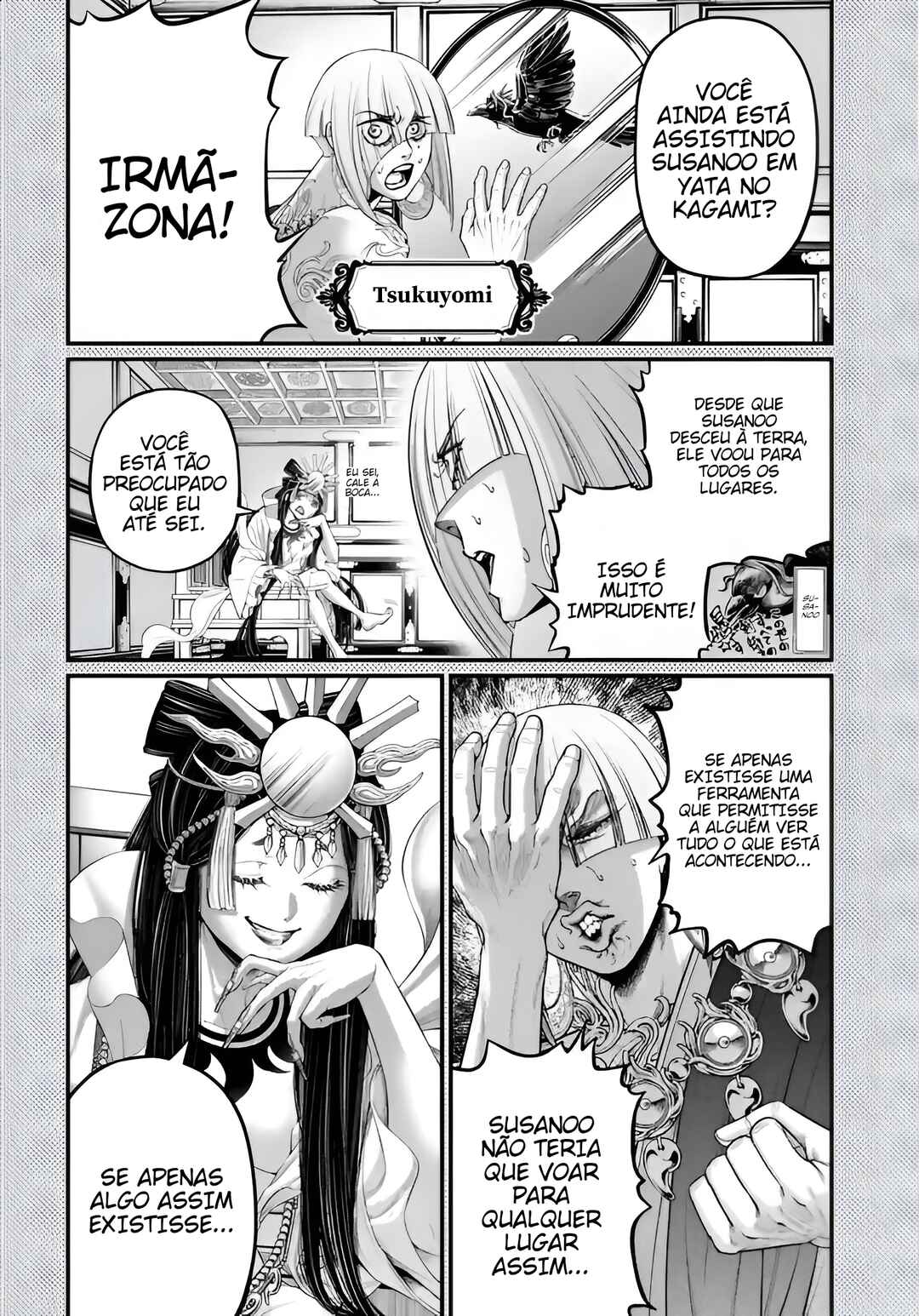 Read Mairimashita Iruma kun PT Manga Online