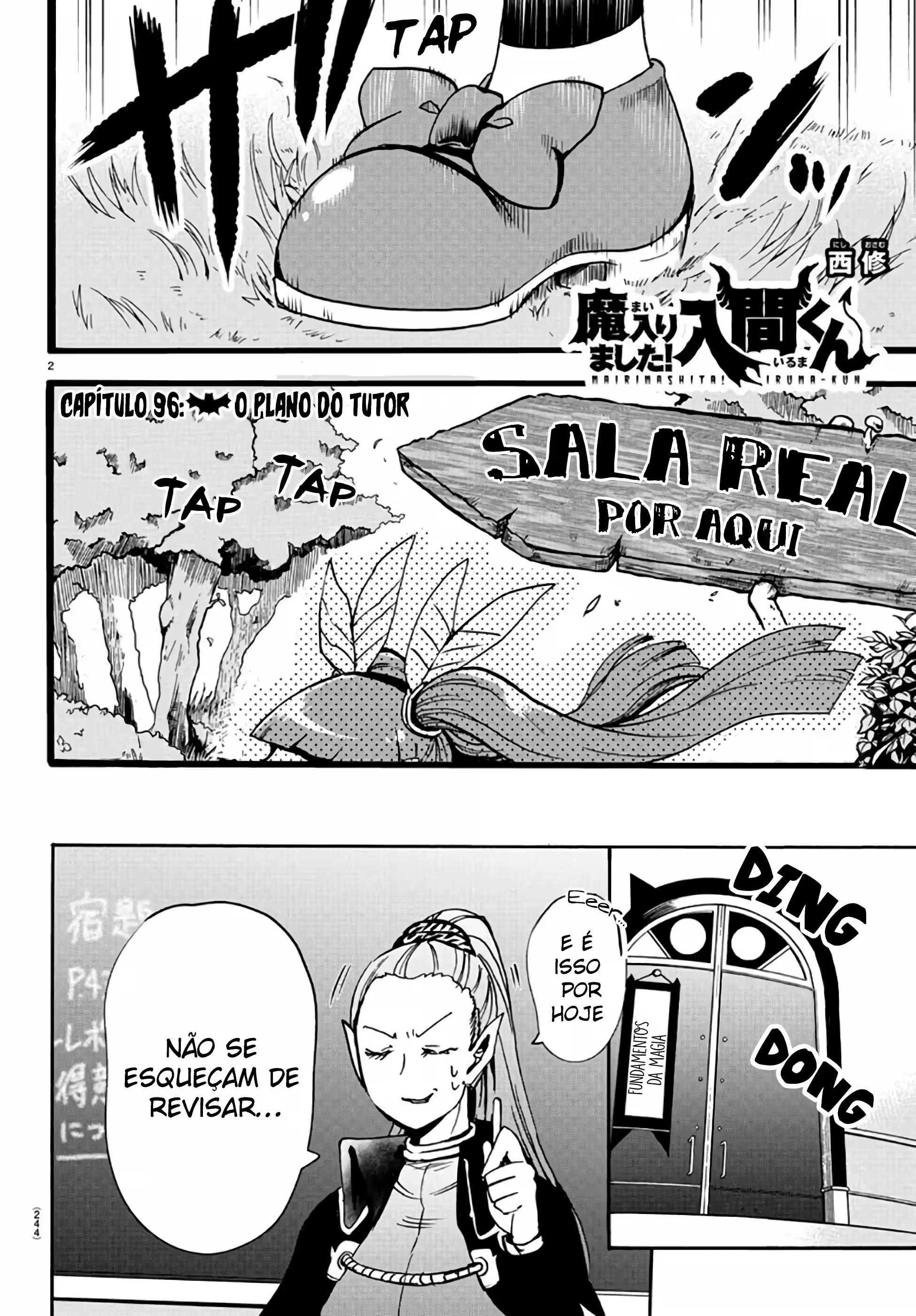 Read Mairimashita Iruma kun PT Manga Online