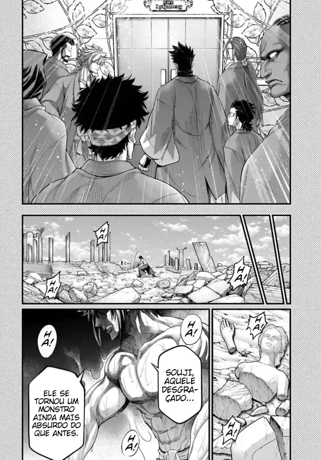Read Mairimashita Iruma kun PT Manga Online