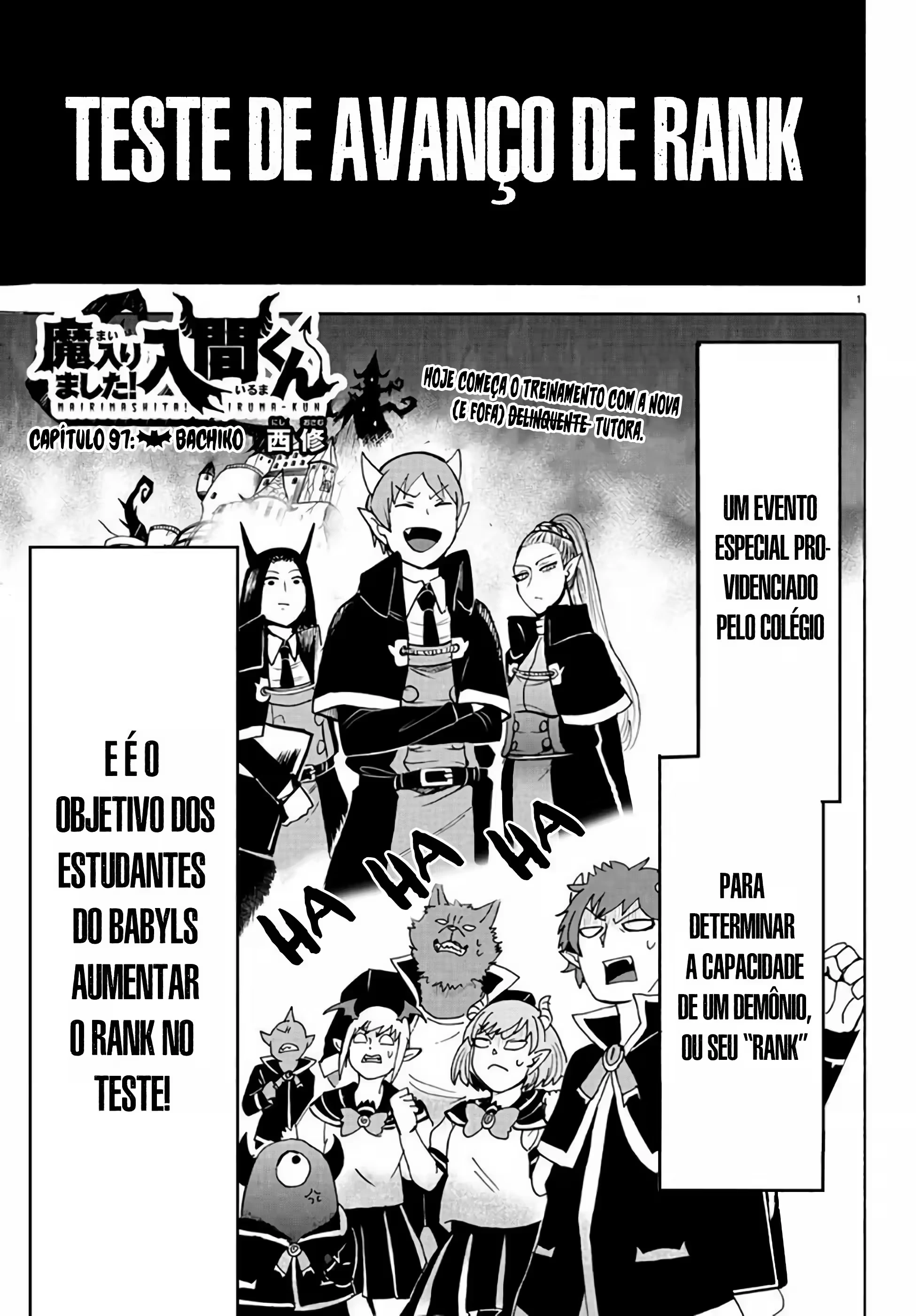 Read Mairimashita Iruma kun PT Manga Online