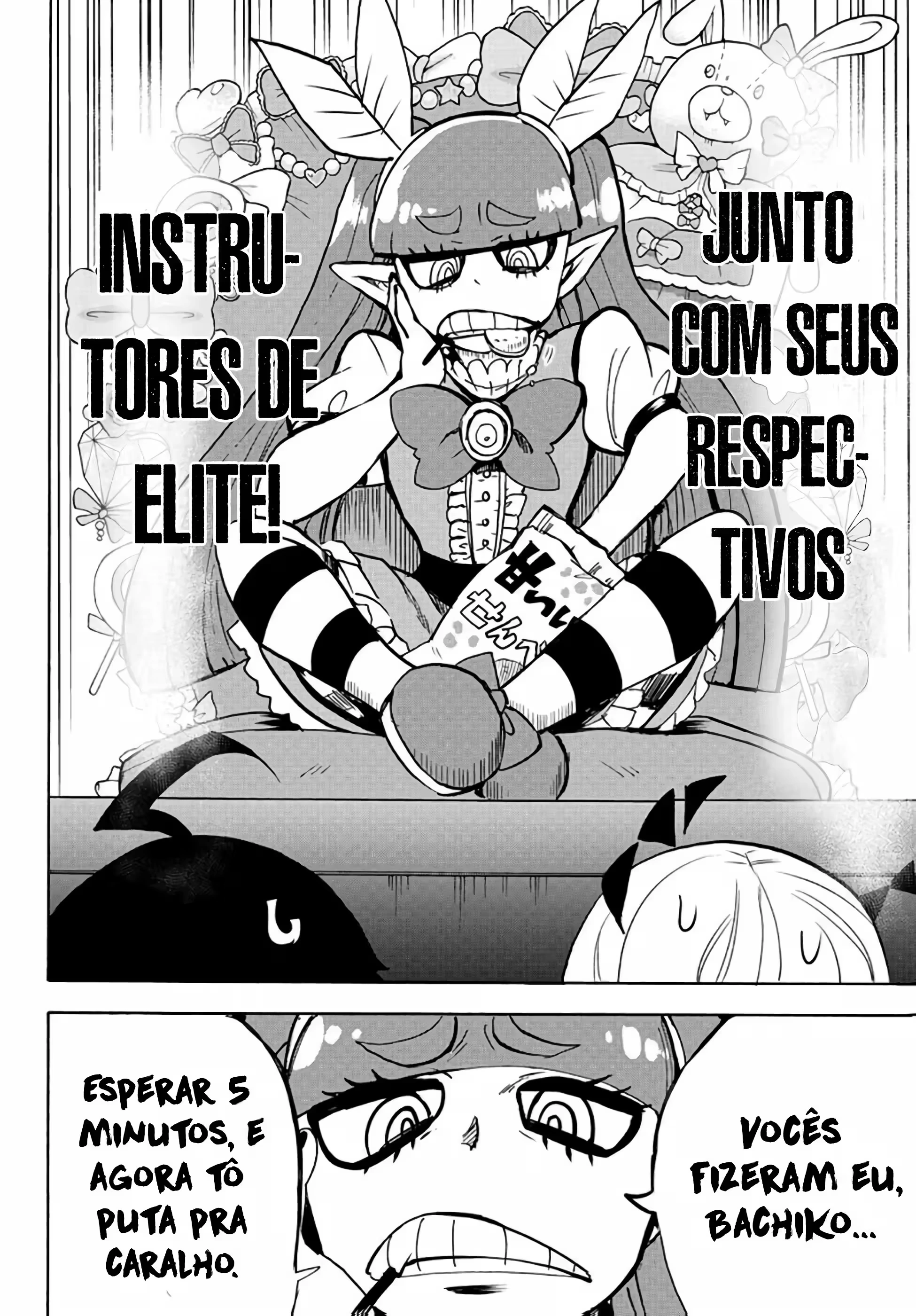 Read Mairimashita Iruma kun PT Manga Online