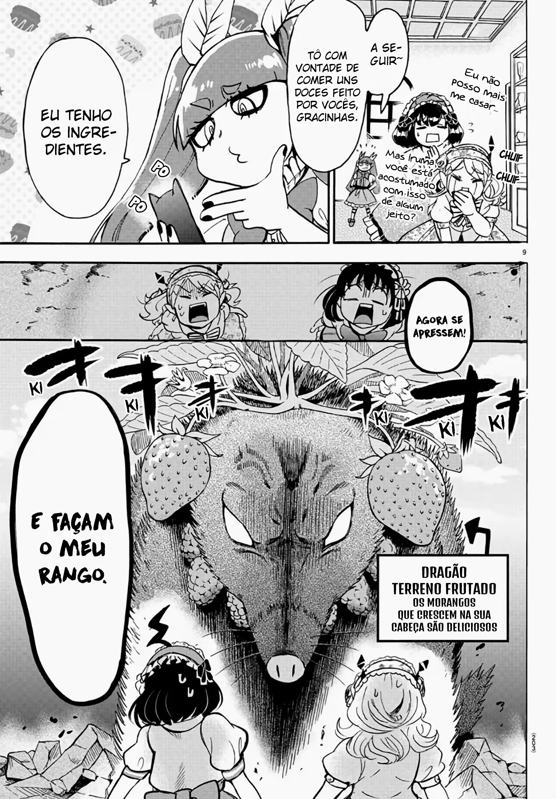 Read Mairimashita Iruma kun PT Manga Online