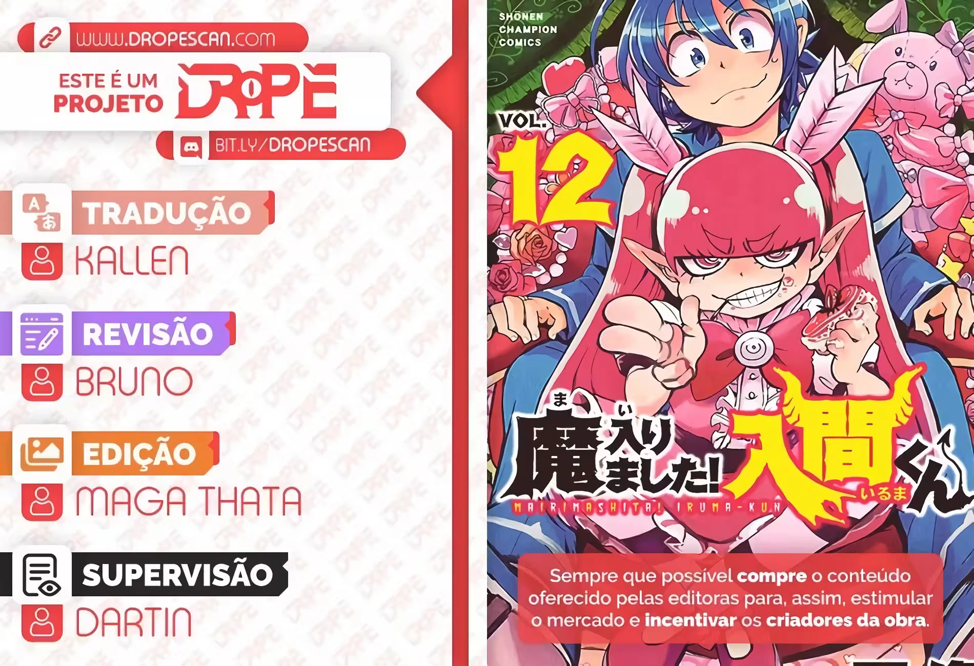 Read Mairimashita Iruma kun PT Manga Online