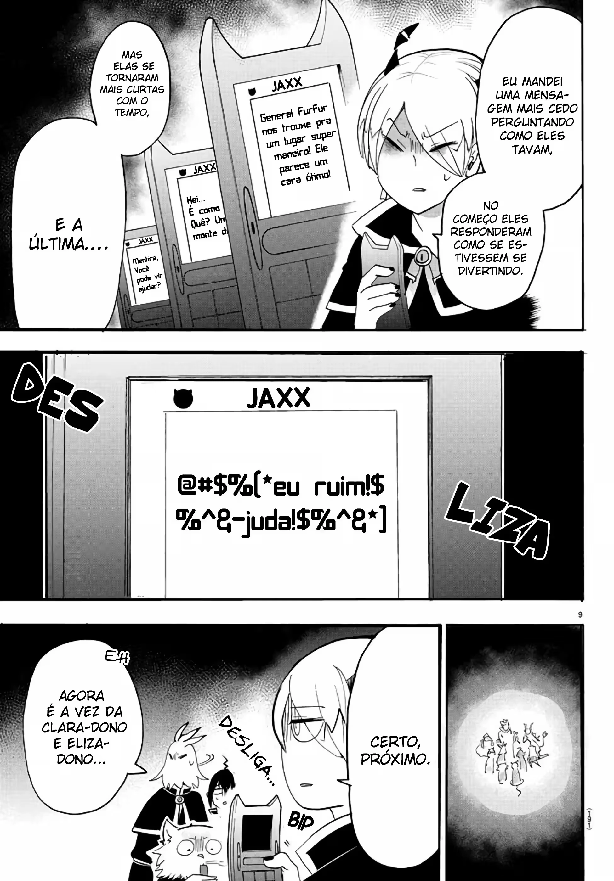 Read Mairimashita Iruma kun PT Manga Online
