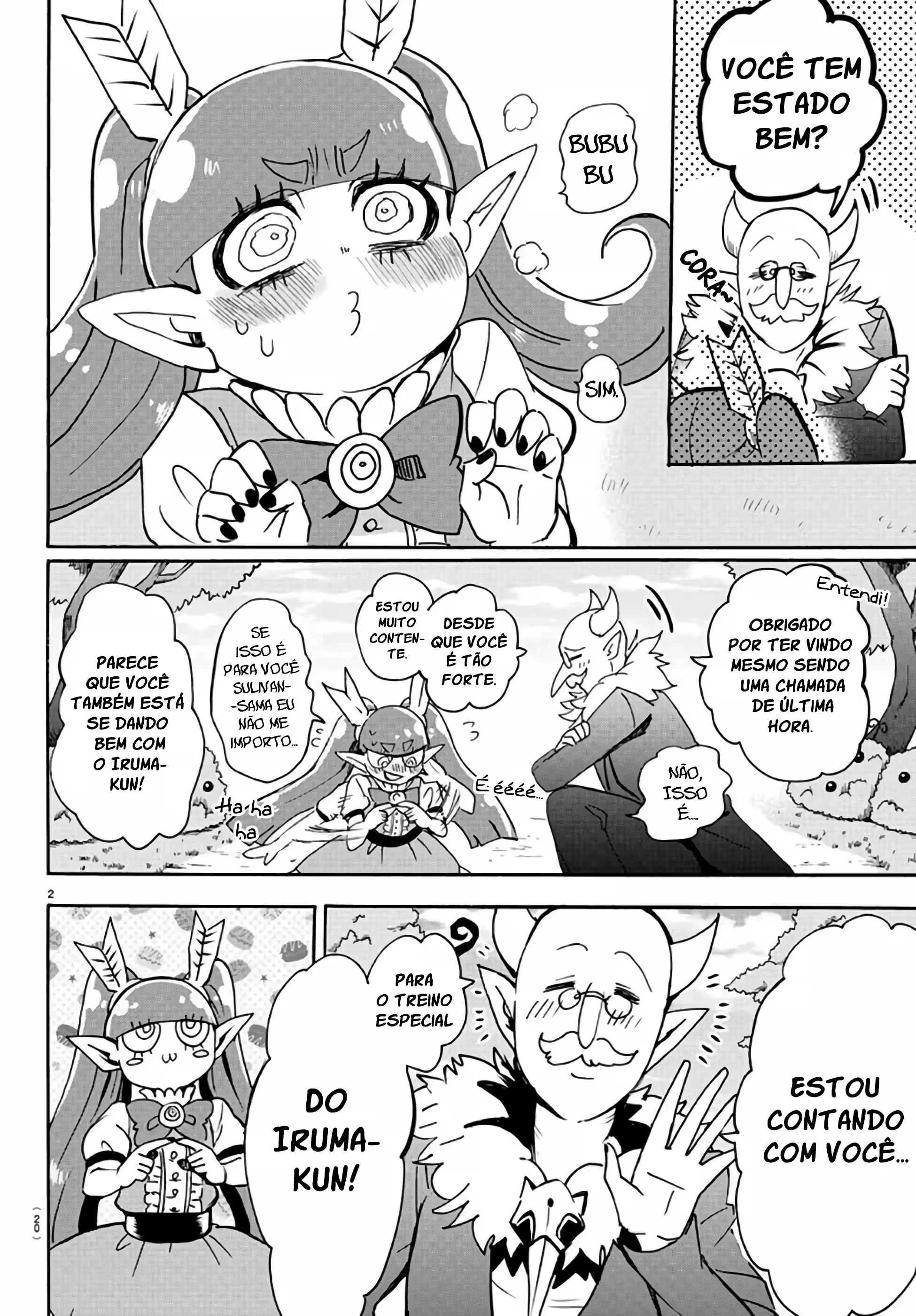 Read Mairimashita Iruma kun PT Manga Online