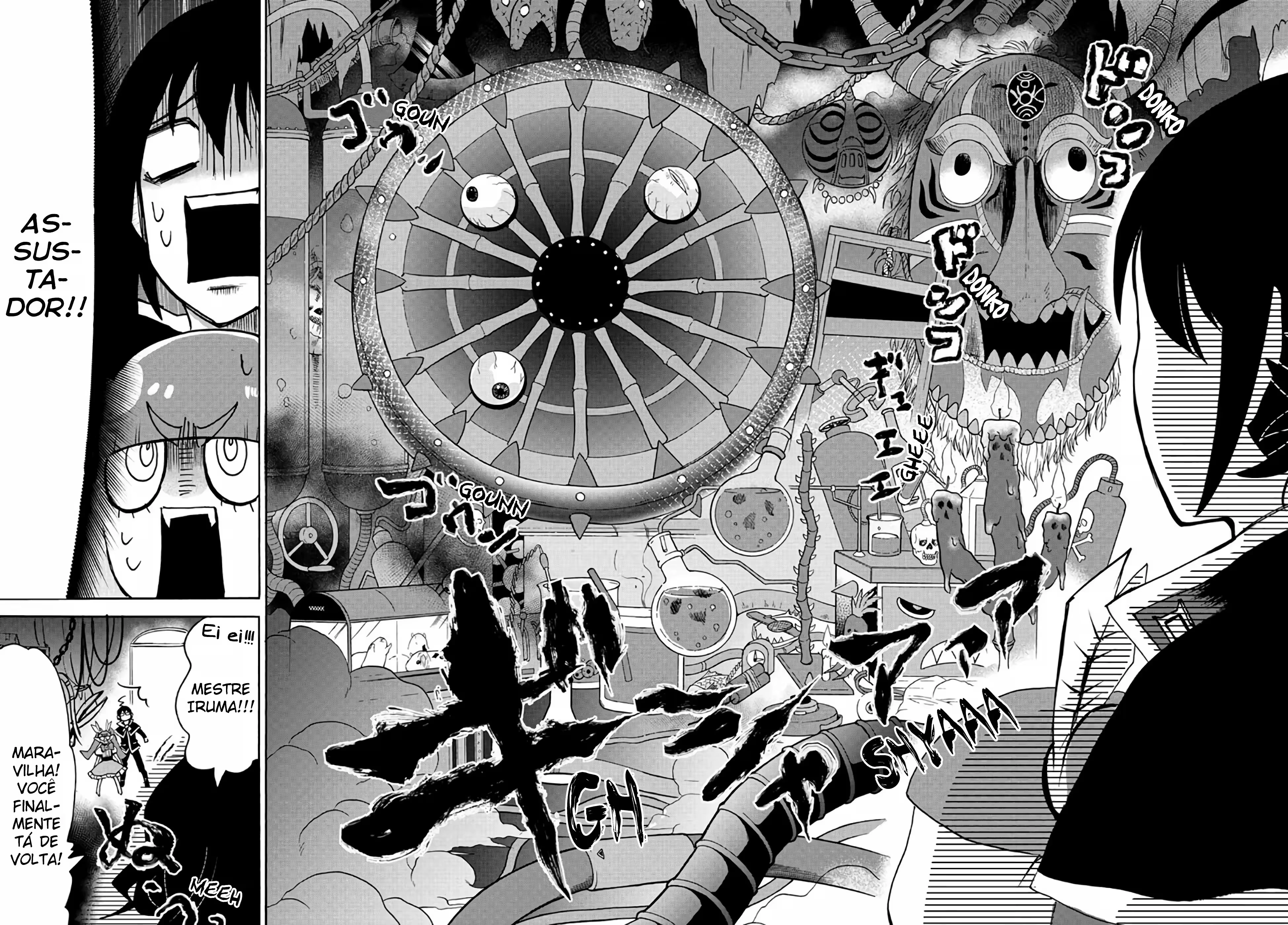 Read Mairimashita Iruma kun PT Manga Online