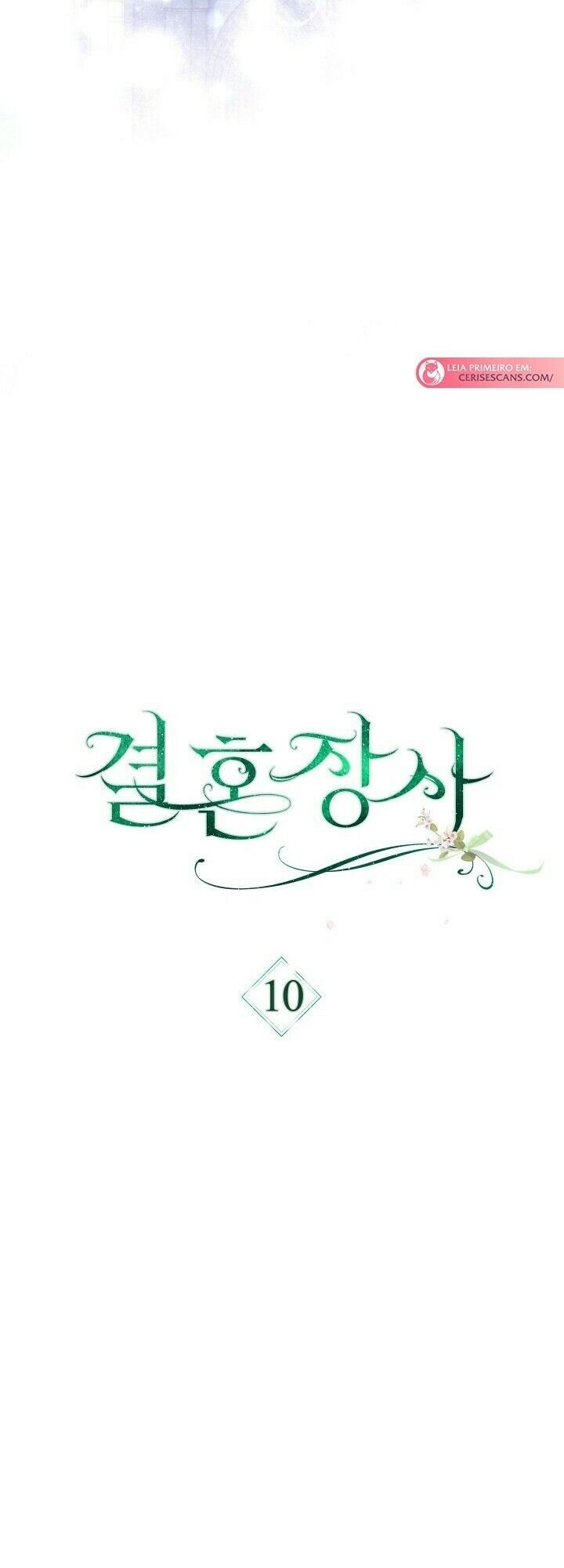 Read Marriage of Convenience PT Manga Online
