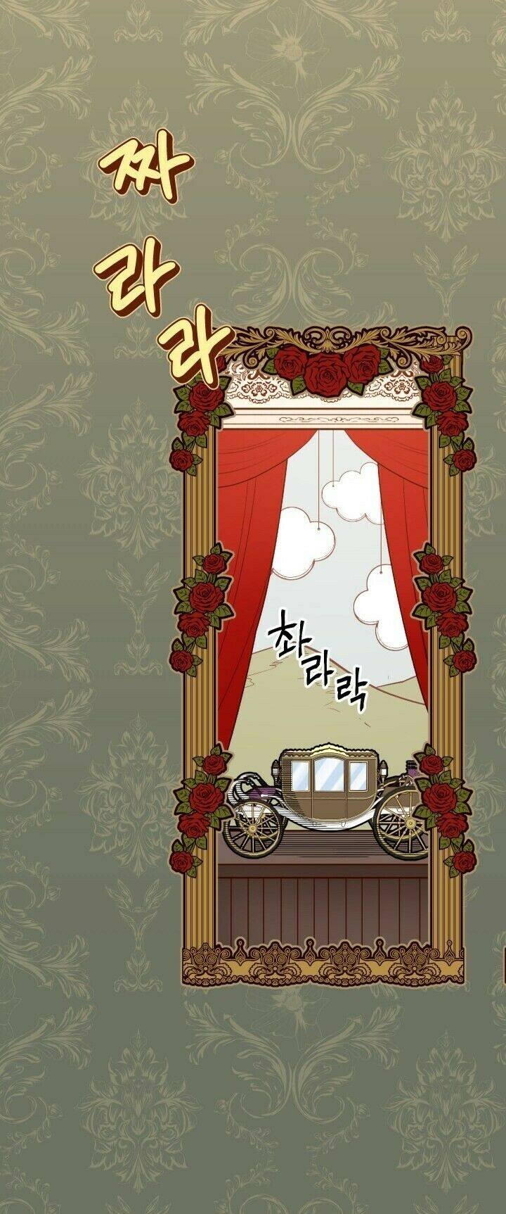 Read Marriage of Convenience PT Manga Online