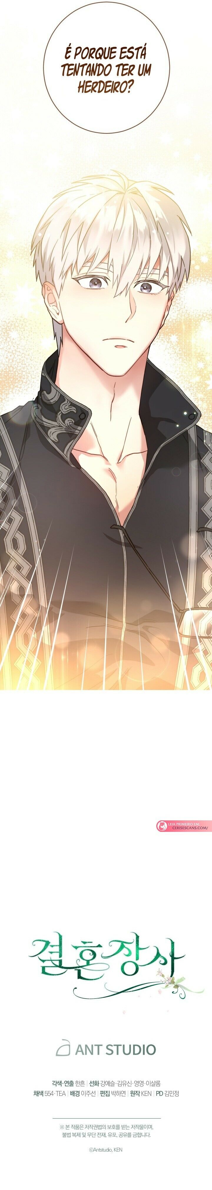 Read Marriage of Convenience PT Manga Online