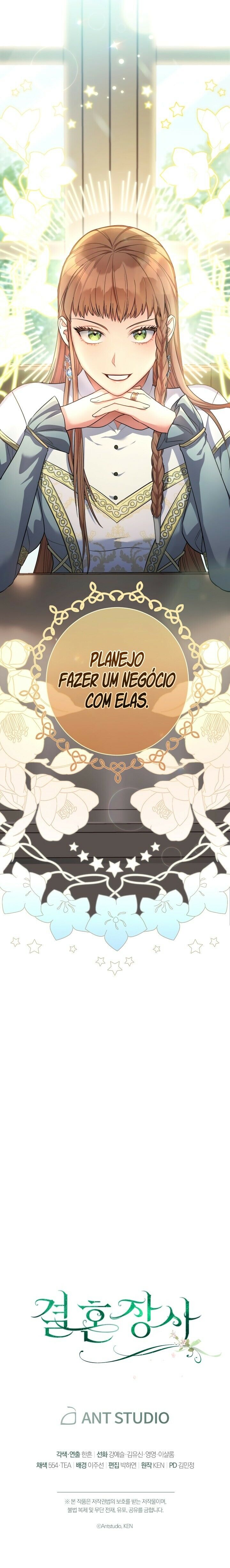 Read Marriage of Convenience PT Manga Online