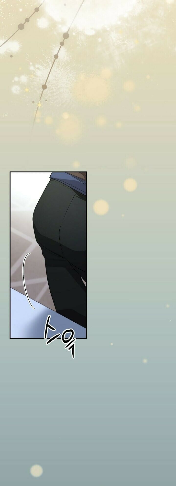 Read Marriage of Convenience PT Manga Online