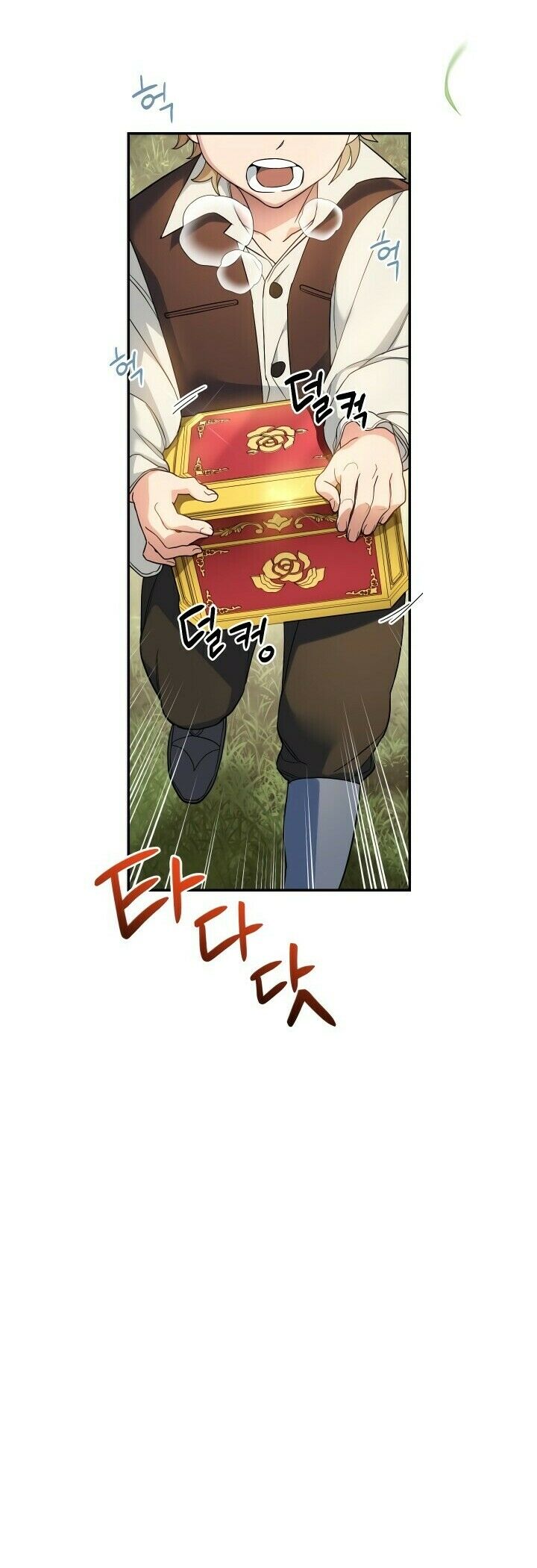Read Marriage of Convenience PT Manga Online