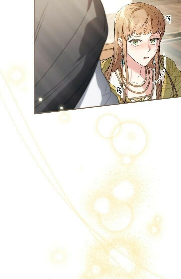 Read Marriage of Convenience PT Manga Online