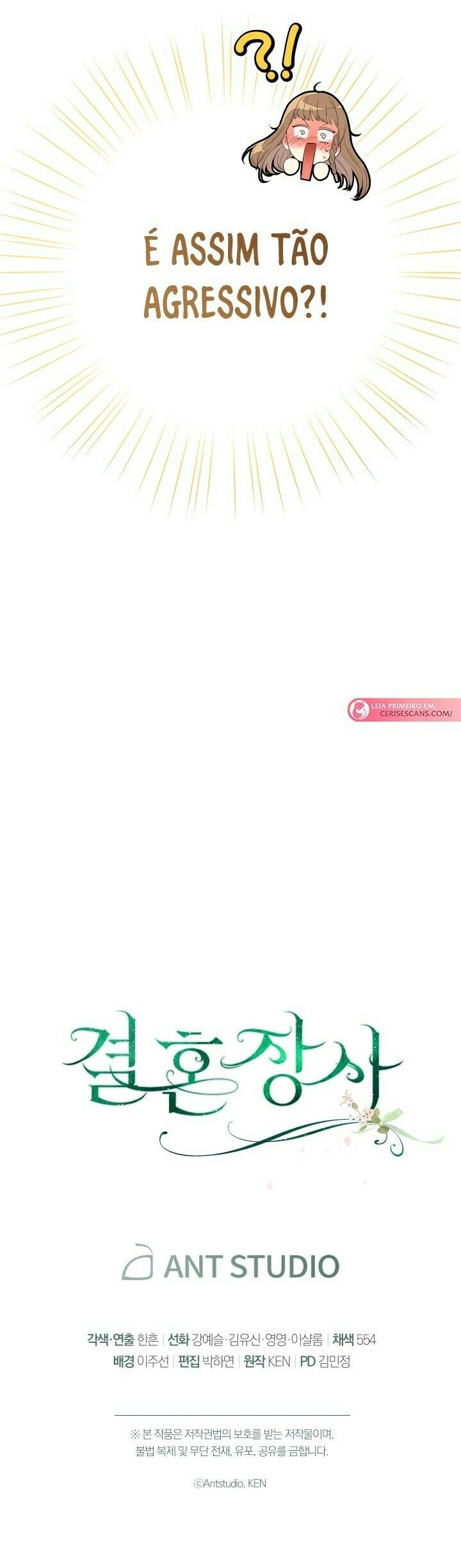 Read Marriage of Convenience PT Manga Online