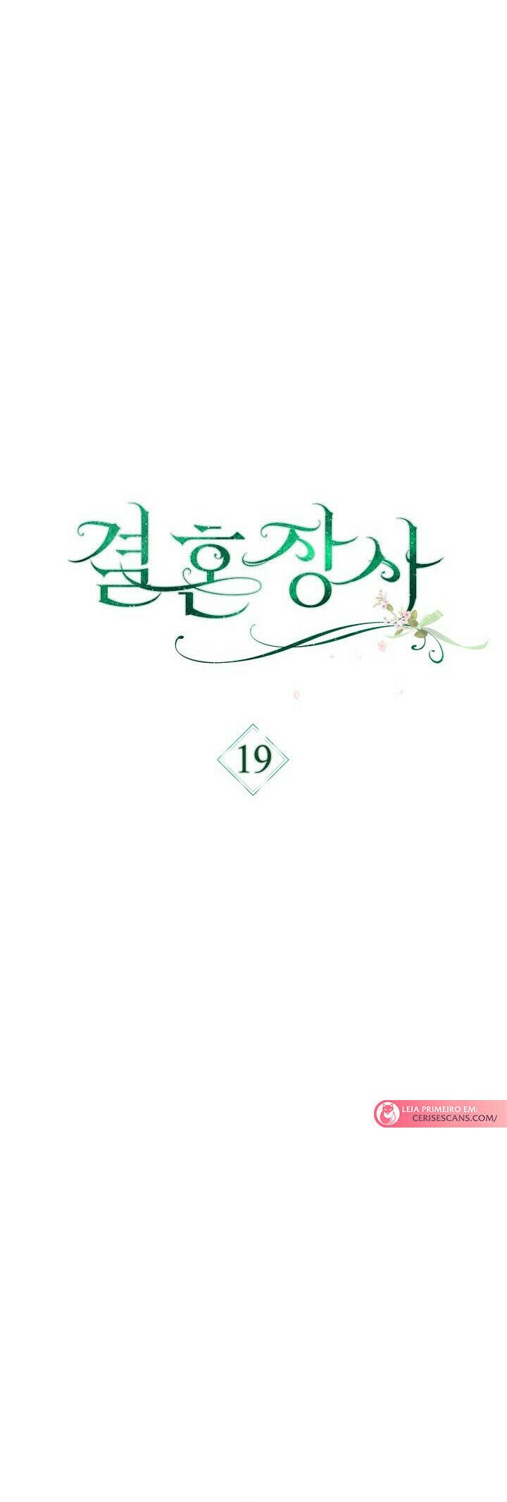 Read Marriage of Convenience PT Manga Online
