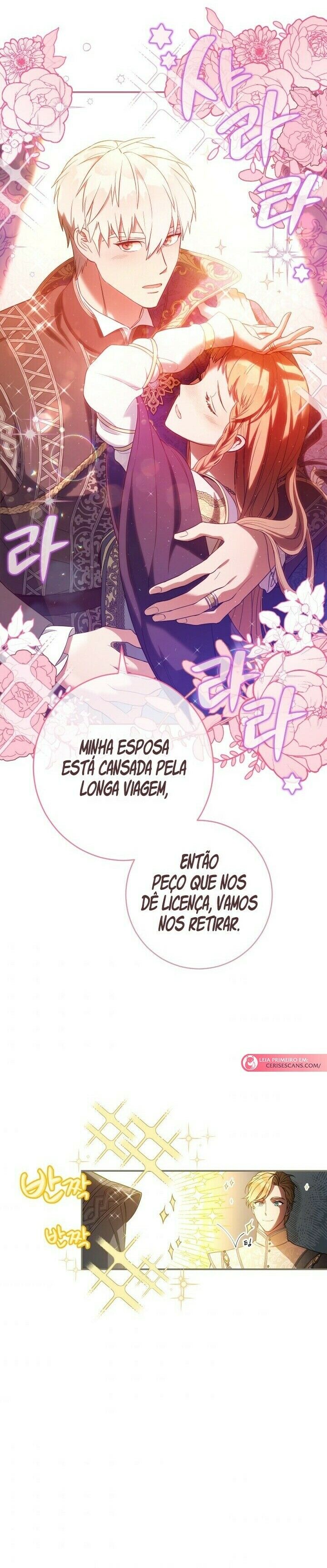 Read Marriage of Convenience PT Manga Online