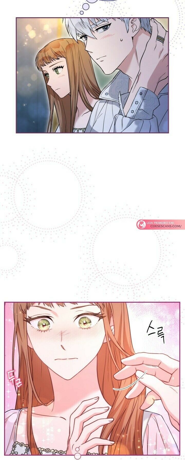 Read Marriage of Convenience PT Manga Online