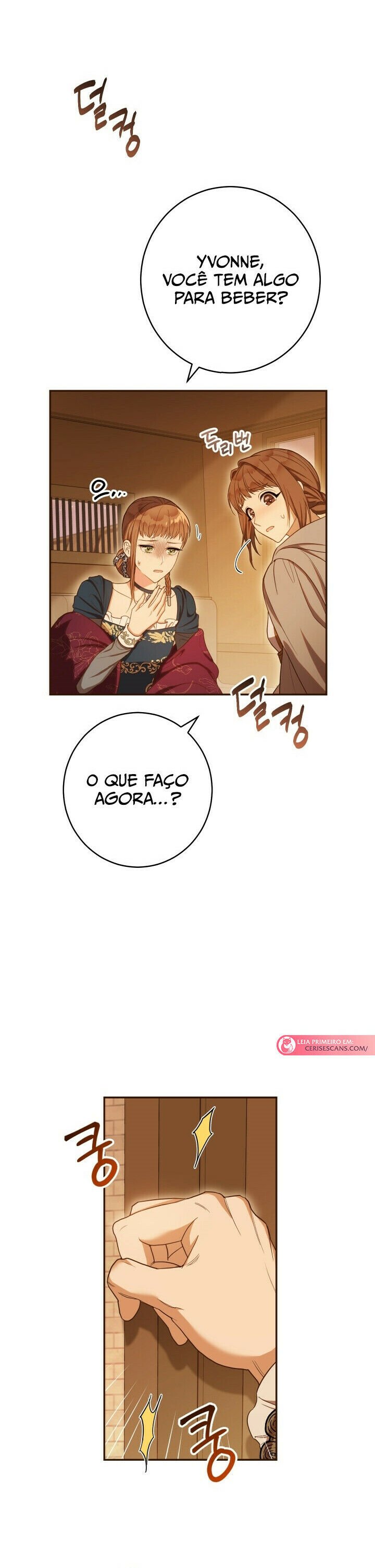 Read Marriage of Convenience PT Manga Online