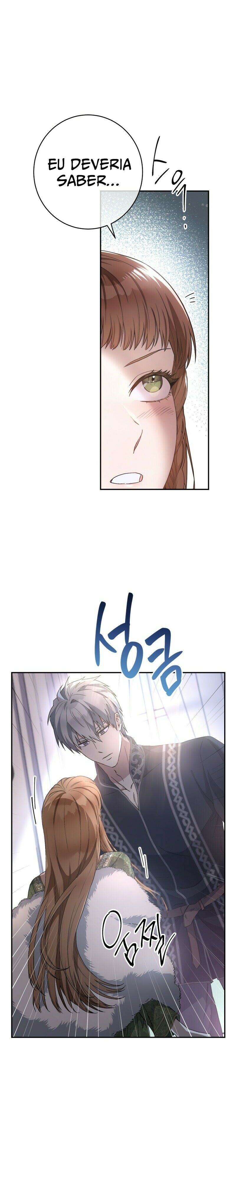 Read Marriage of Convenience PT Manga Online