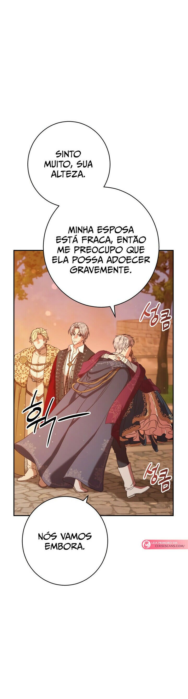 Read Marriage of Convenience PT Manga Online