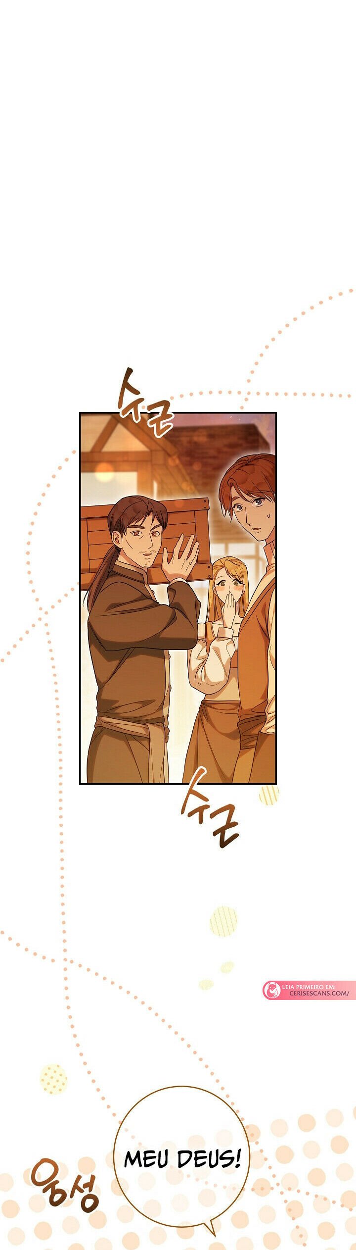 Read Marriage of Convenience PT Manga Online