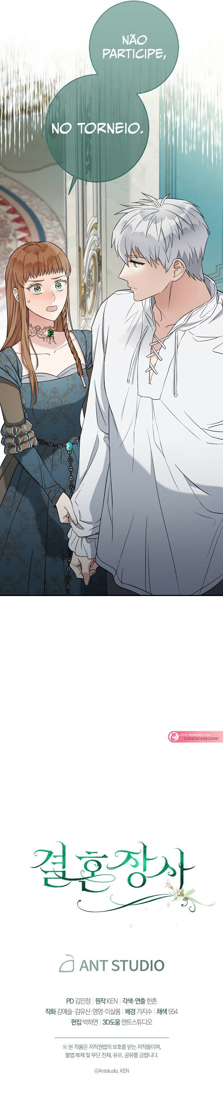 Read Marriage of Convenience PT Manga Online