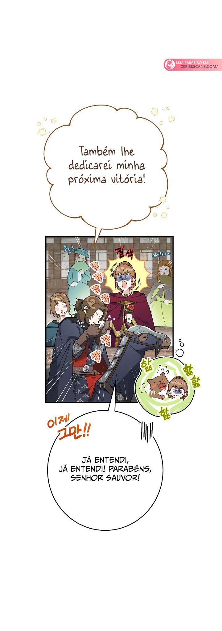 Read Marriage of Convenience PT Manga Online