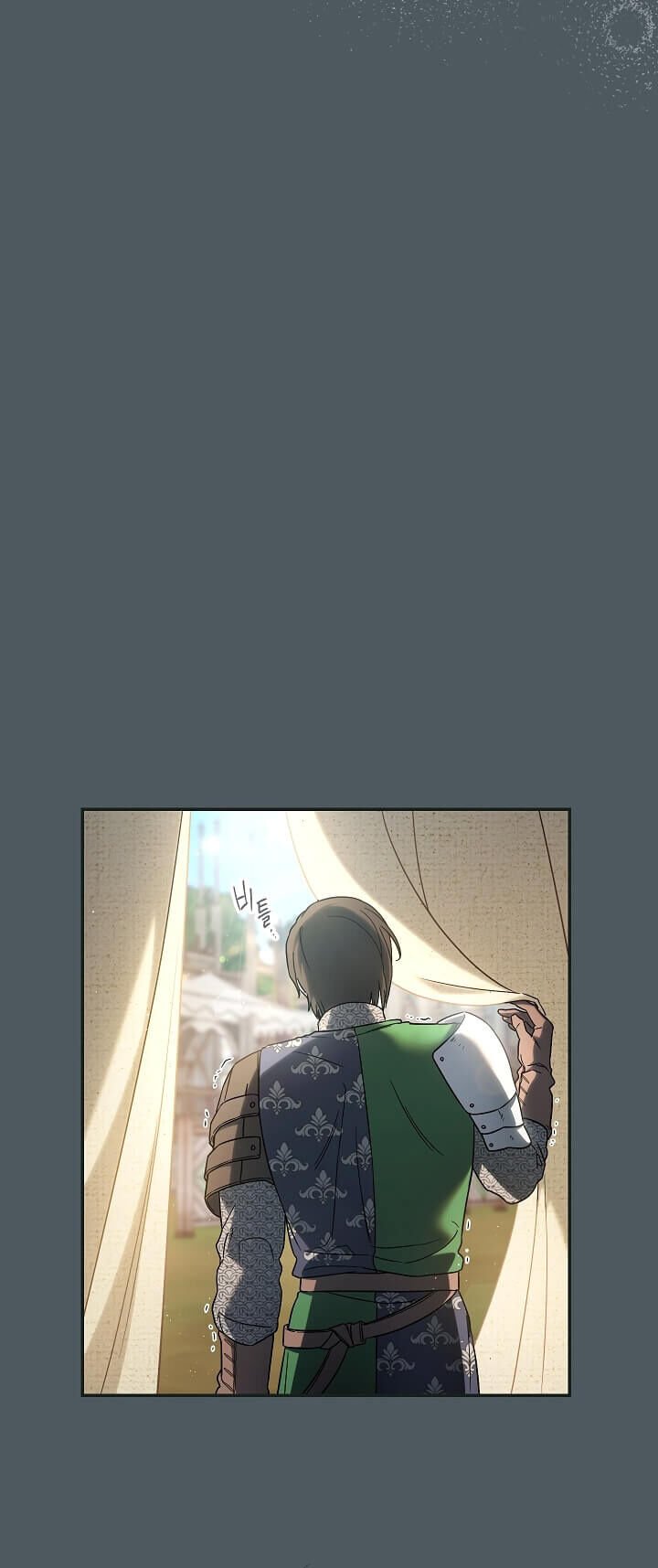 Read Marriage of Convenience PT Manga Online