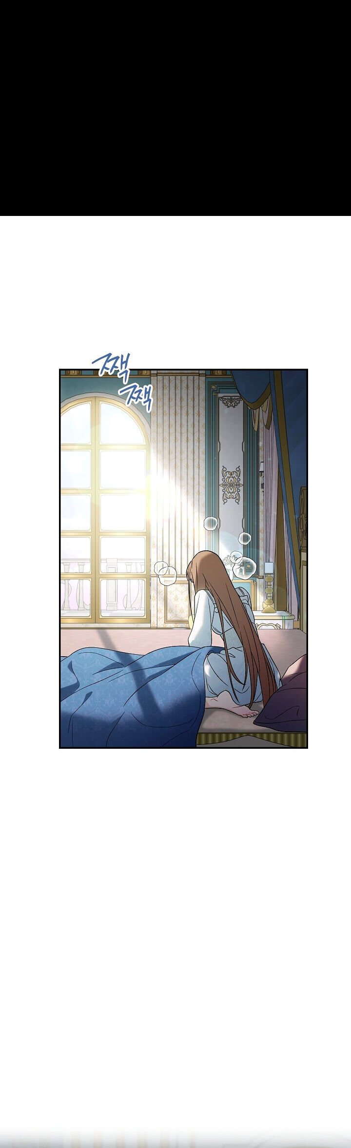Read Marriage of Convenience PT Manga Online