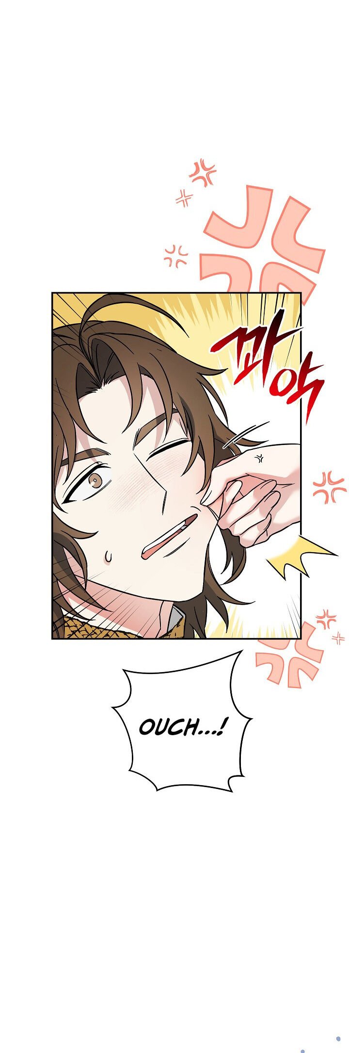 Read Marriage of Convenience PT Manga Online