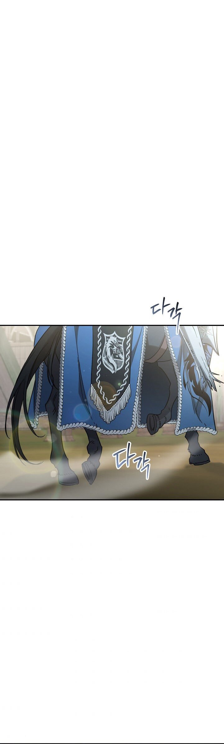 Read Marriage of Convenience PT Manga Online