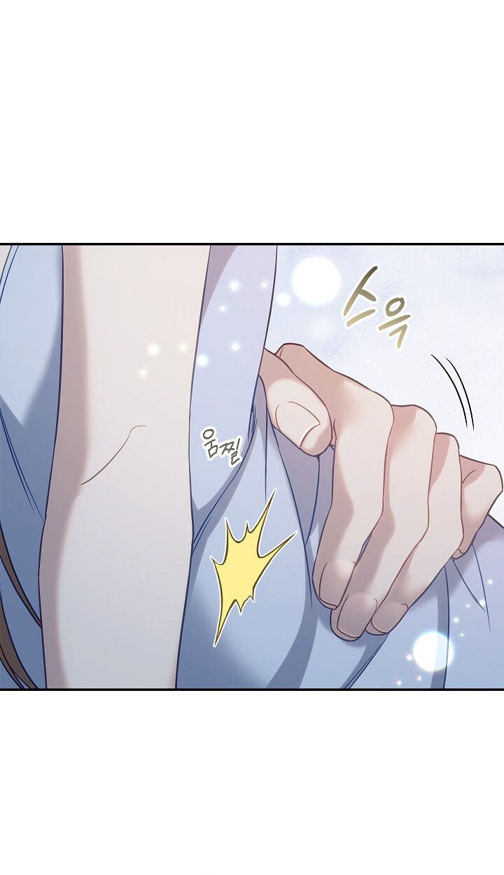 Read Marriage of Convenience PT Manga Online