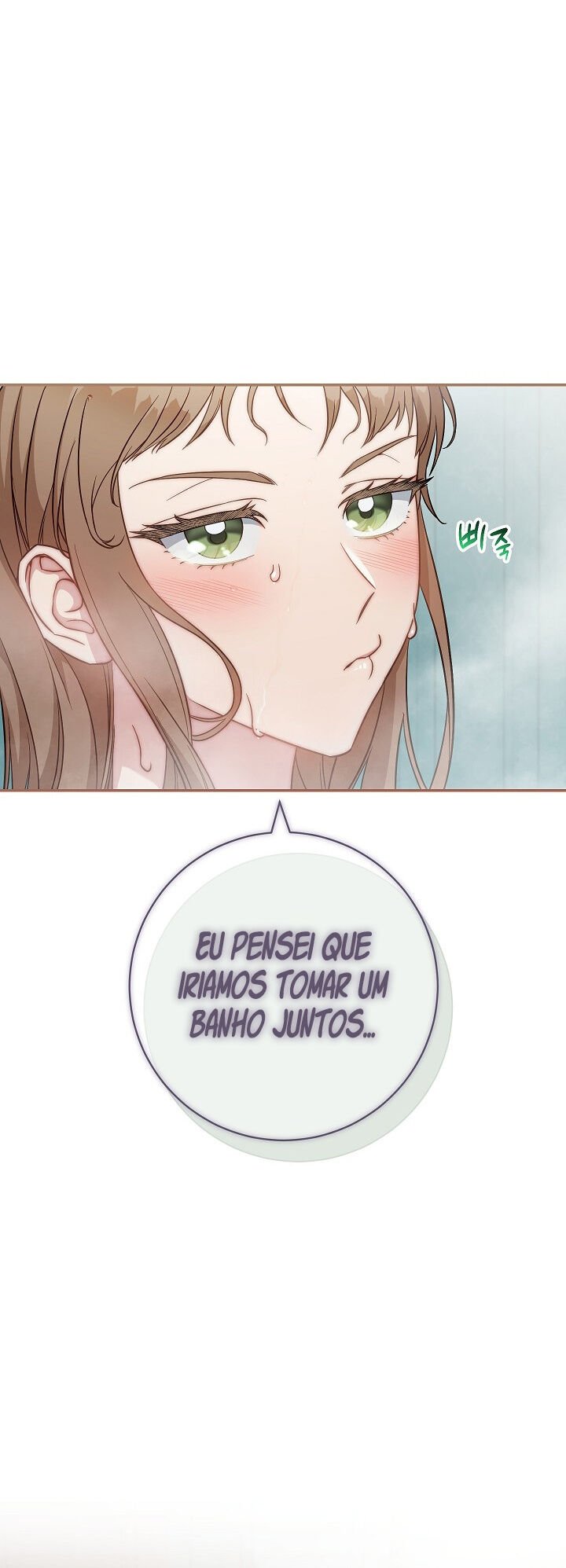 Read Marriage of Convenience PT Manga Online