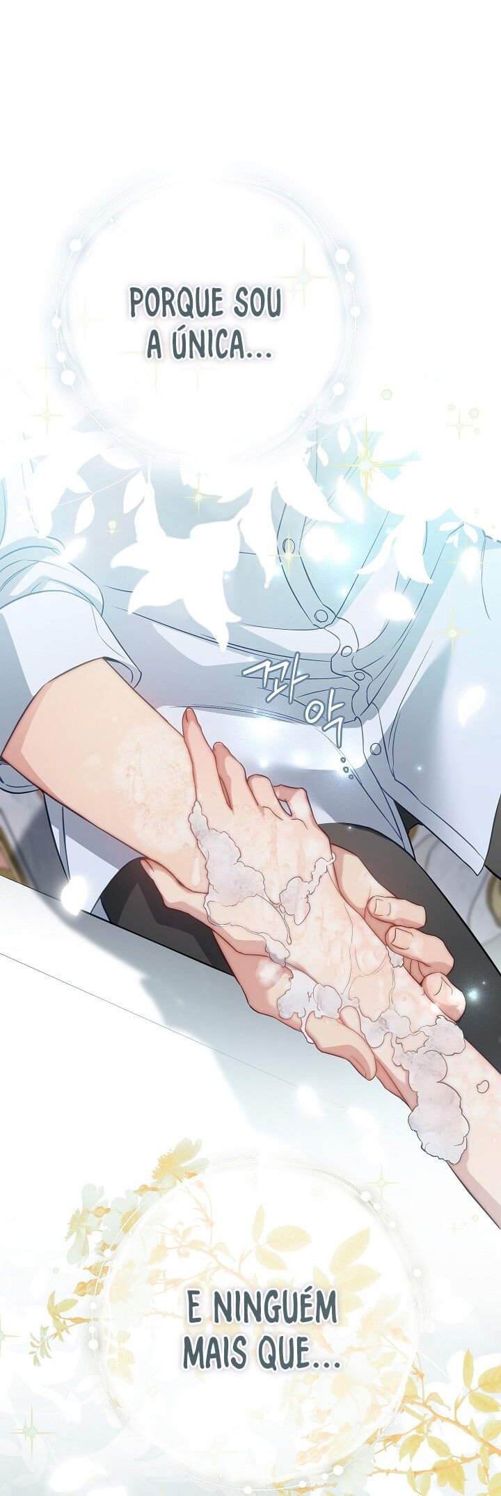 Read Marriage of Convenience PT Manga Online