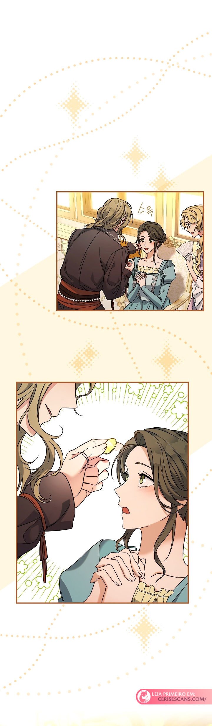 Read Marriage of Convenience PT Manga Online