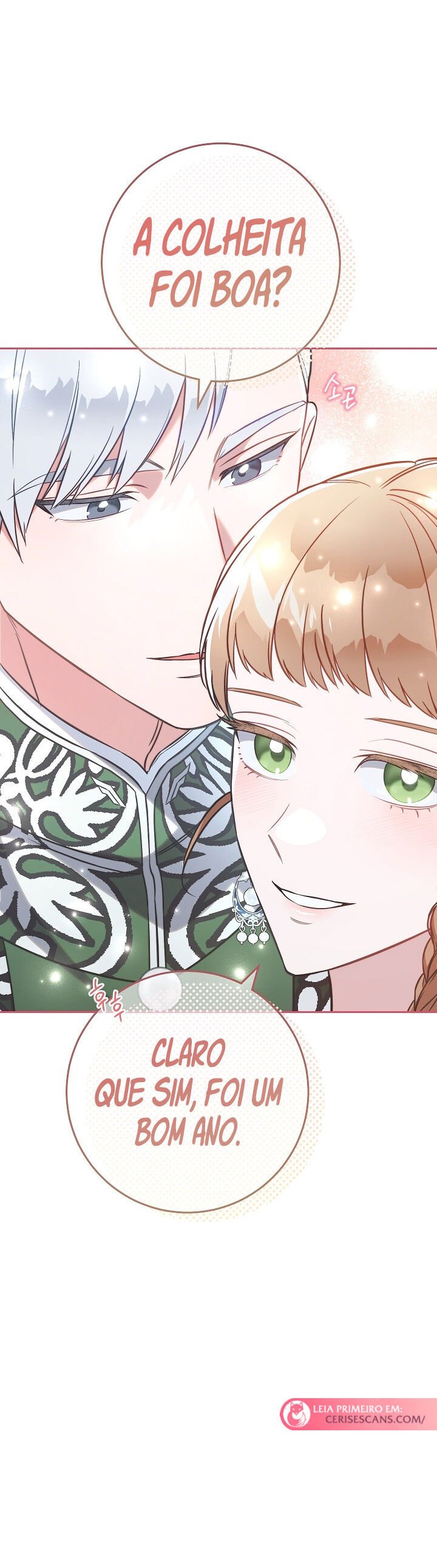 Read Marriage of Convenience PT Manga Online