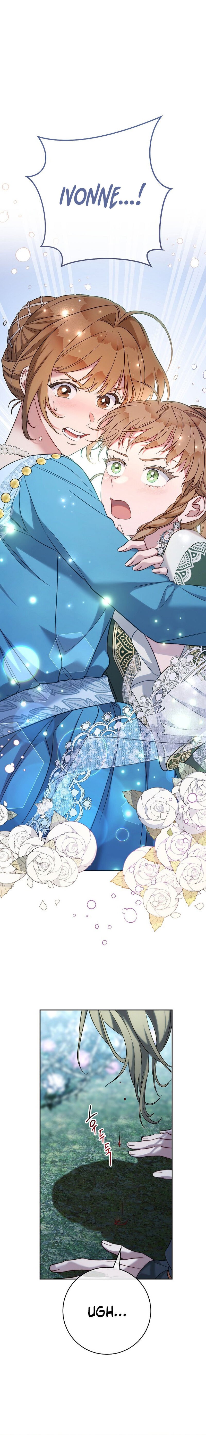 Read Marriage of Convenience PT Manga Online