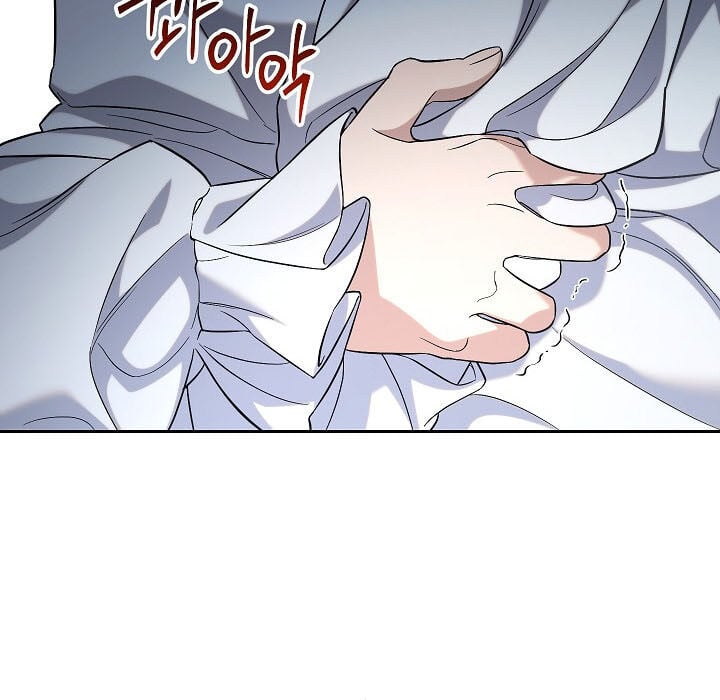 Read Marriage of Convenience PT Manga Online