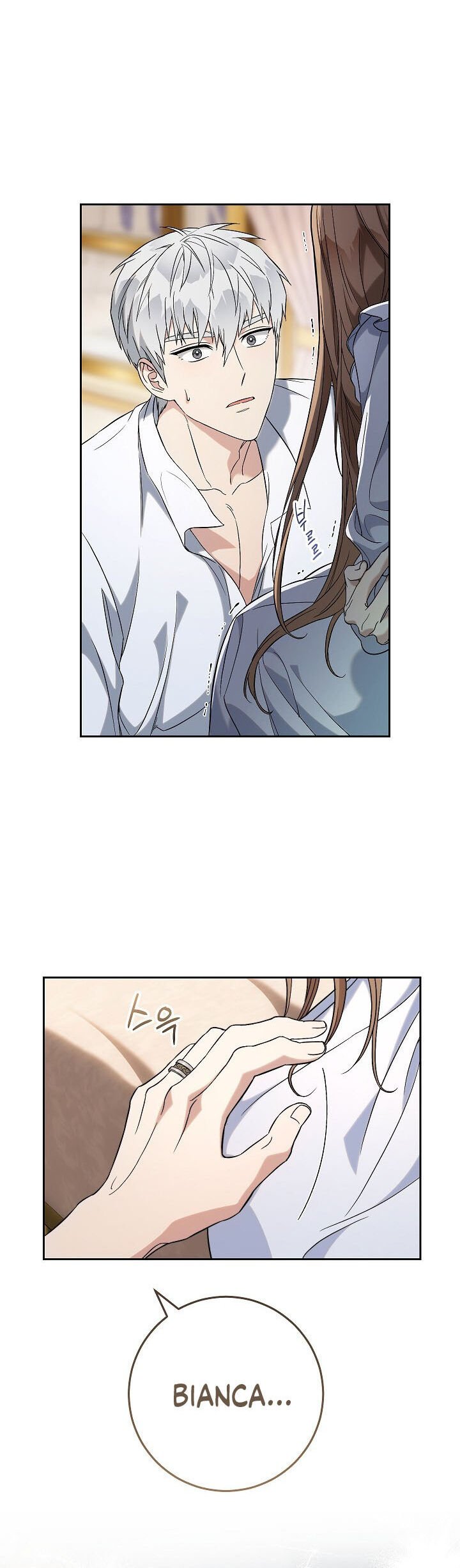 Read Marriage of Convenience PT Manga Online