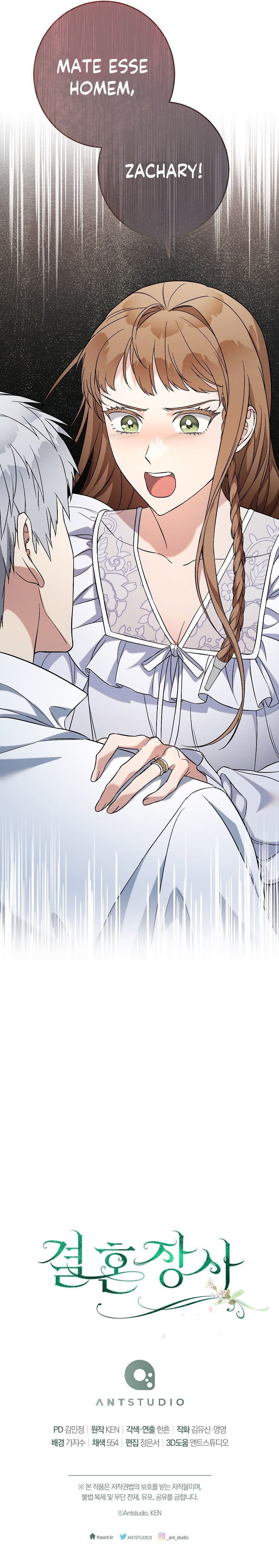 Read Marriage of Convenience PT Manga Online