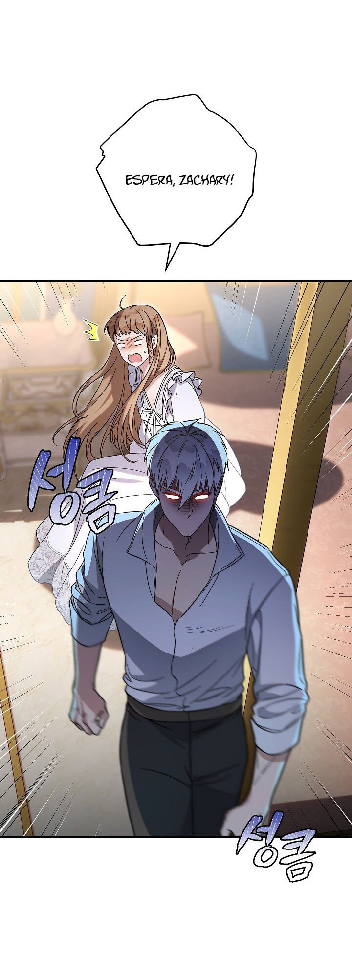 Read Marriage of Convenience PT Manga Online