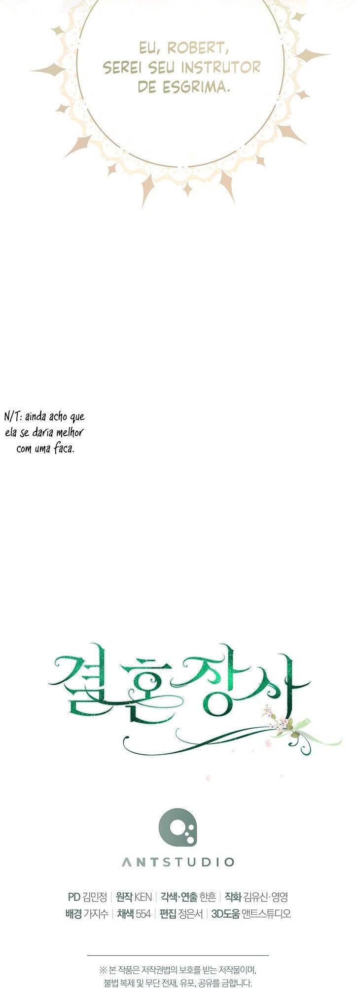 Read Marriage of Convenience PT Manga Online