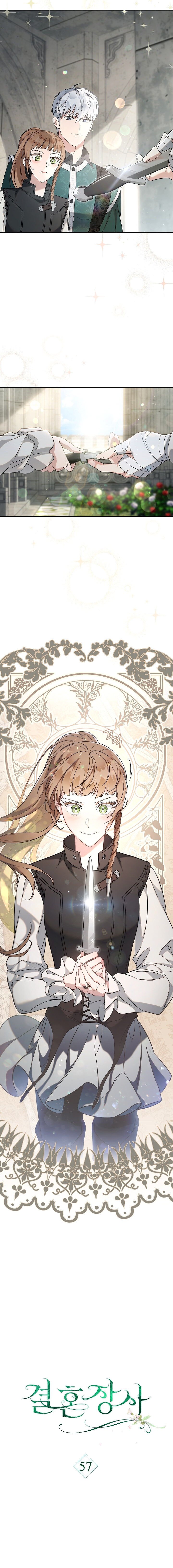 Read Marriage of Convenience PT Manga Online