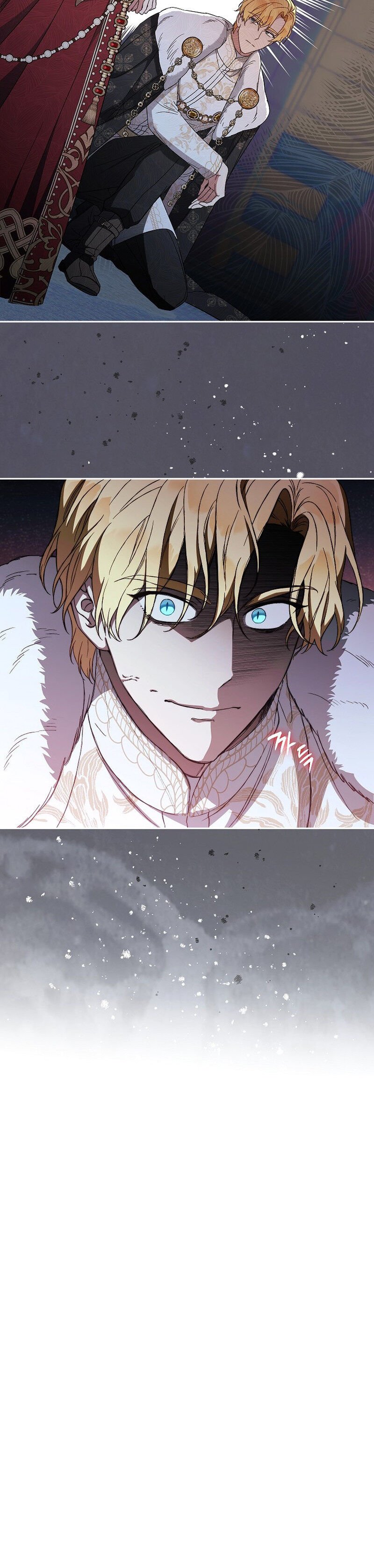 Read Marriage of Convenience PT Manga Online